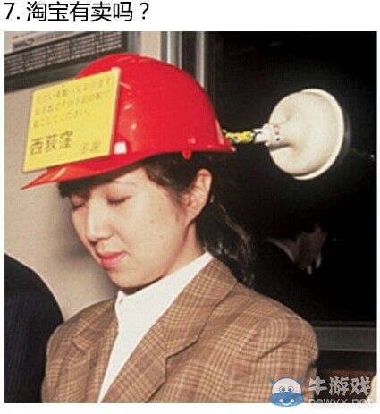 為了睡覺也是蠻拼的!盤點公交車上那些銷魂的睡姿