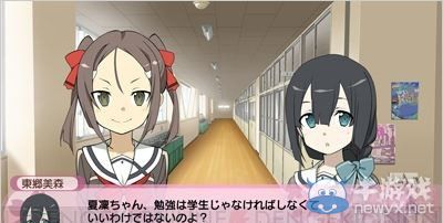 《結(jié)城友奈是勇者》勇者部成員與游戲內(nèi)容介紹