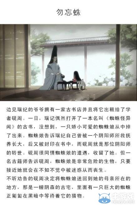 9部日本經(jīng)典動(dòng)畫(huà)電影 不遜于宮崎駿大師的另一種美