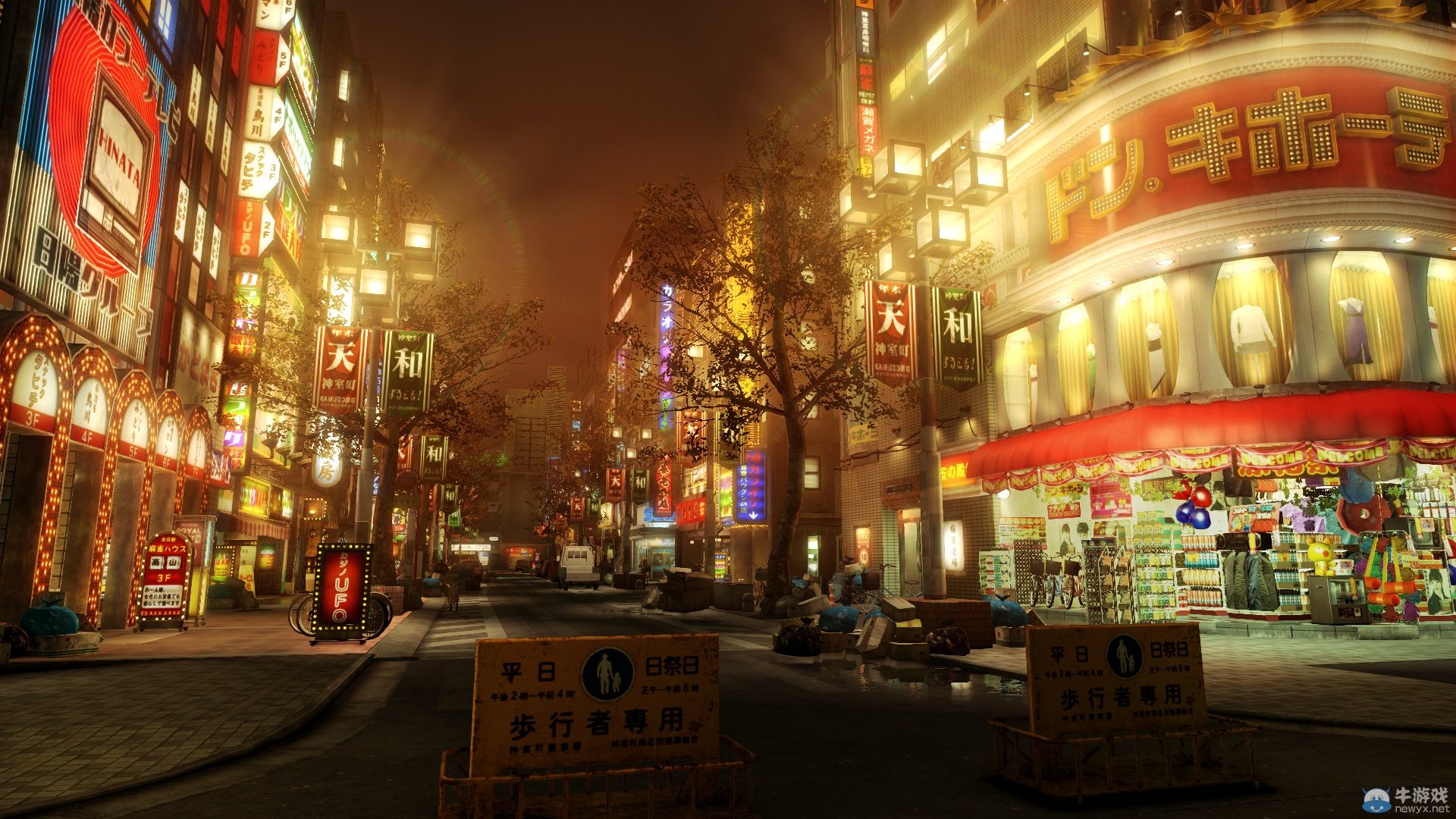 燈紅酒綠的夜生活!《如龍零》80年代真正的游玩場所