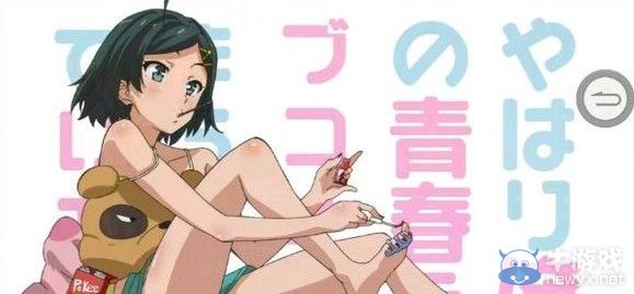 這樣的妹妹人人都愛!動漫中極度愛兄的10大妹紙們