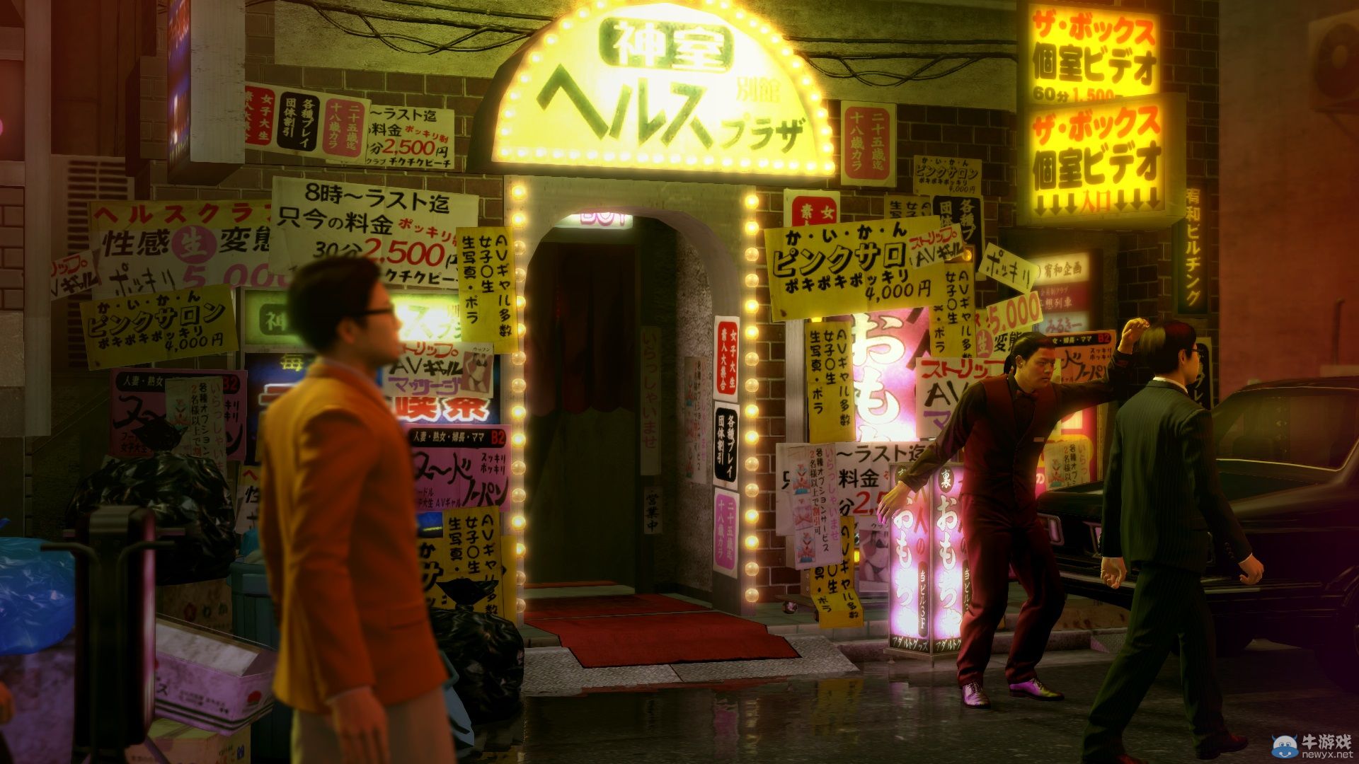 燈紅酒綠的夜生活!《如龍零》80年代真正的游玩場所