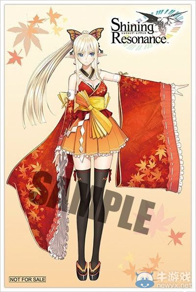 《光明之響》店鋪特典第四彈：精美預覽圖欣賞