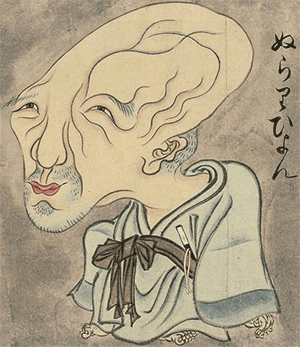 百鬼夜行路人退散 日本鬼怪中最有頭有臉的十大精怪