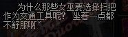 《DNF》85史詩灰字描述大吐槽 銀魂躺著又中槍