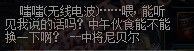 《DNF》85史詩灰字描述大吐槽 銀魂躺著又中槍