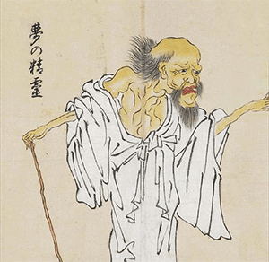 百鬼夜行路人退散 日本鬼怪中最有頭有臉的十大精怪