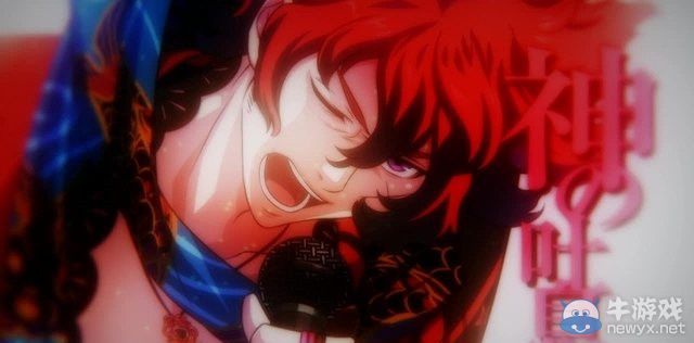 《幕末搖滾：超魂》新曲MV最終回：龍馬x祖尼亞