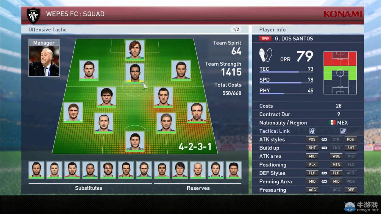 《實況足球2015》myClub模式等新要素介紹視頻