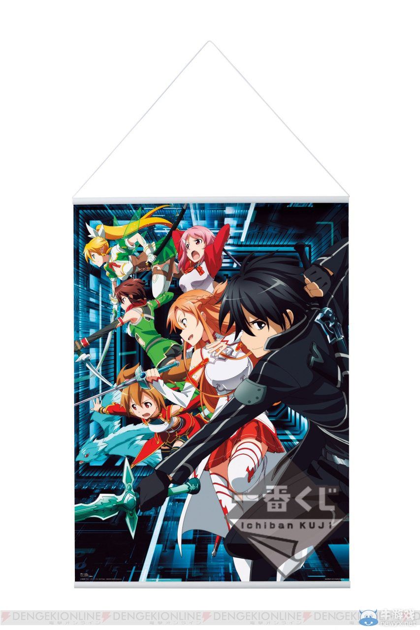 《刀劍神域》公開(kāi)11/12月一番賞全獎(jiǎng)品預(yù)覽圖