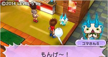 《妖怪手表2》2.0版更新：地縛貓S和小狛S登場