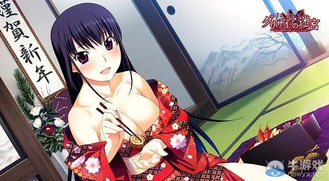 PSP版《灰色的迷宮》開場動畫與店鋪特典情報公開