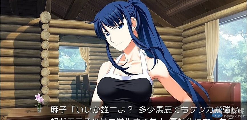 PSP版《灰色的迷宮》開場動畫與店鋪特典情報公開