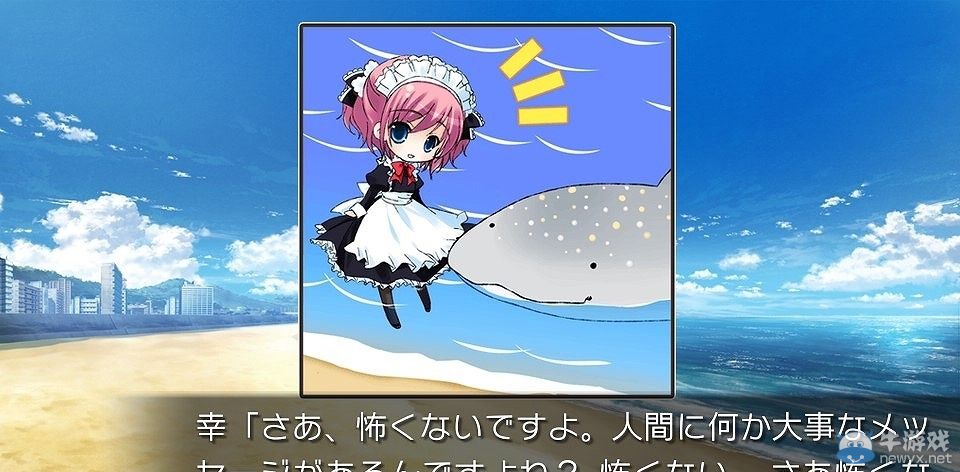 PSP版《灰色的迷宮》開場動畫與店鋪特典情報公開