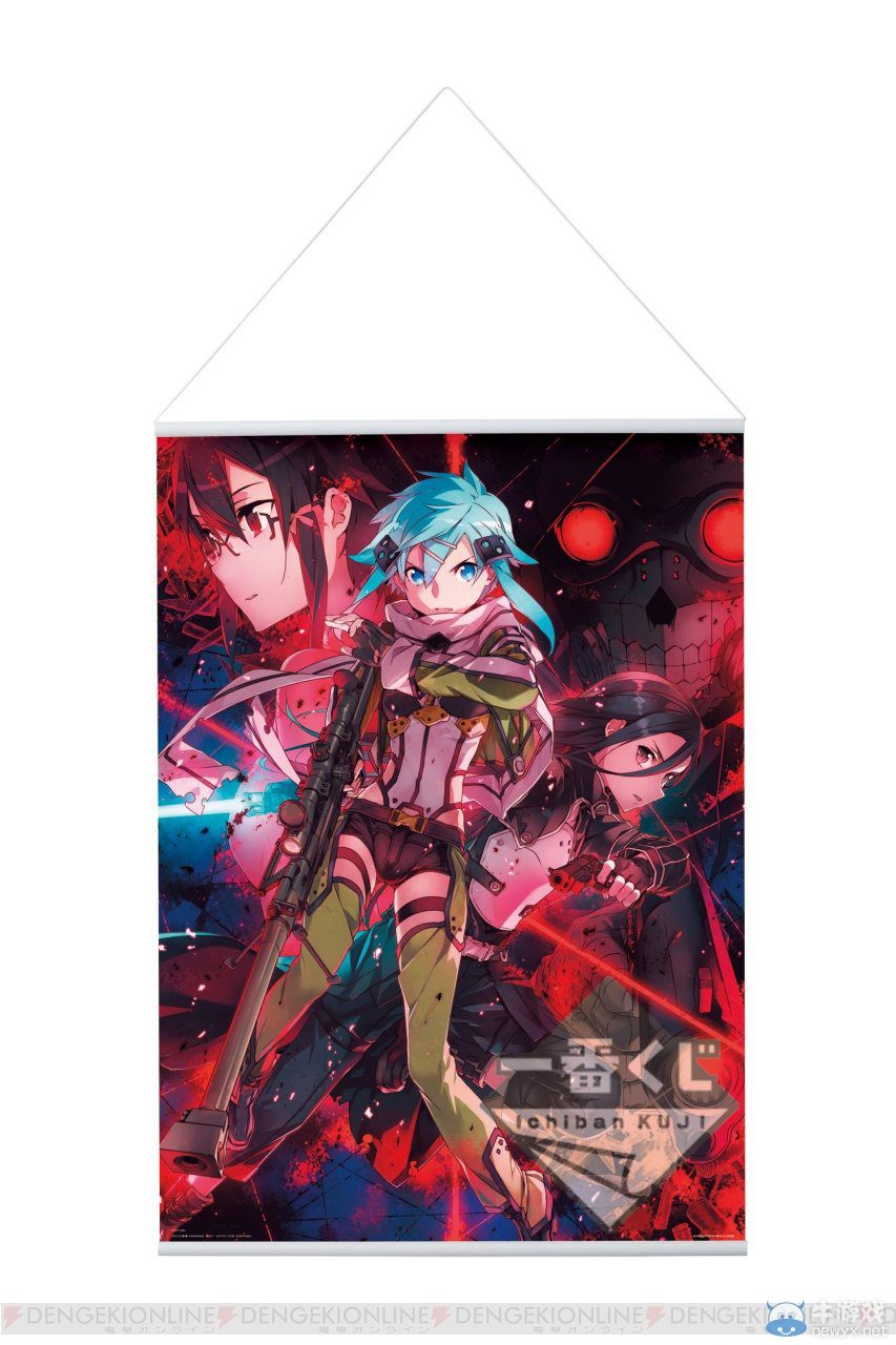 《刀劍神域》公開(kāi)11/12月一番賞全獎(jiǎng)品預(yù)覽圖