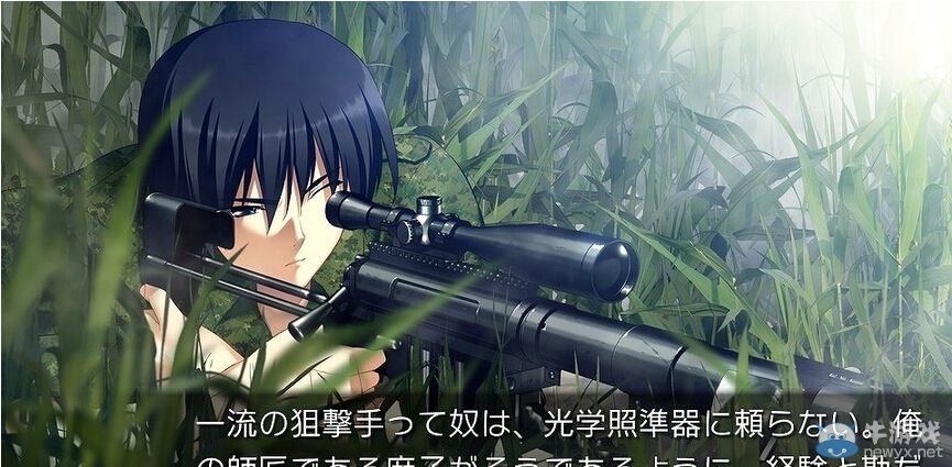 PSP版《灰色的迷宮》開場動畫與店鋪特典情報公開