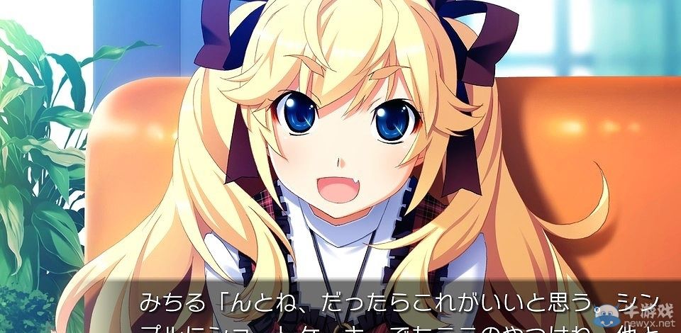 PSP版《灰色的迷宮》開場動畫與店鋪特典情報公開