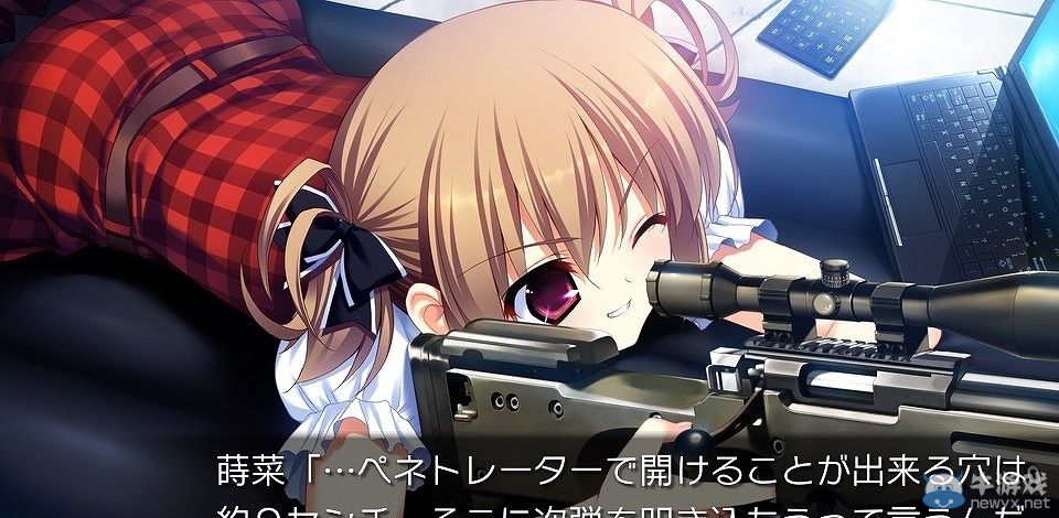 PSP版《灰色的迷宮》開場動畫與店鋪特典情報公開