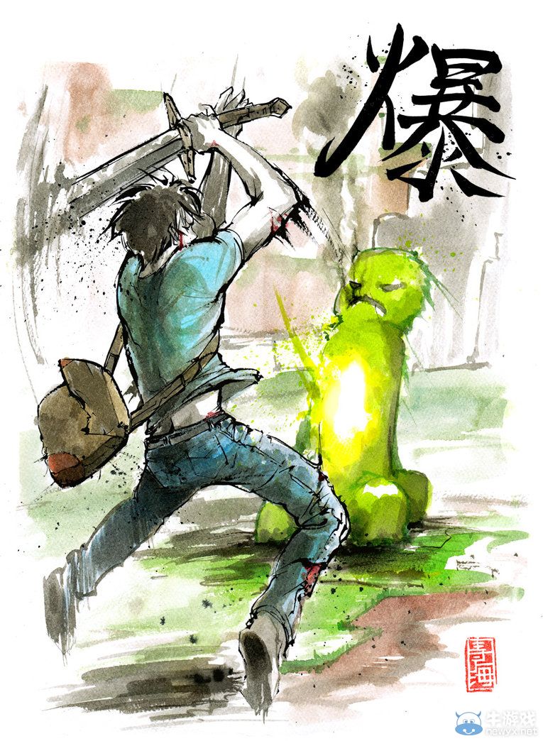 進擊的奧特曼君帥爆!國外妹子水墨風(fēng)同人畫作欣賞