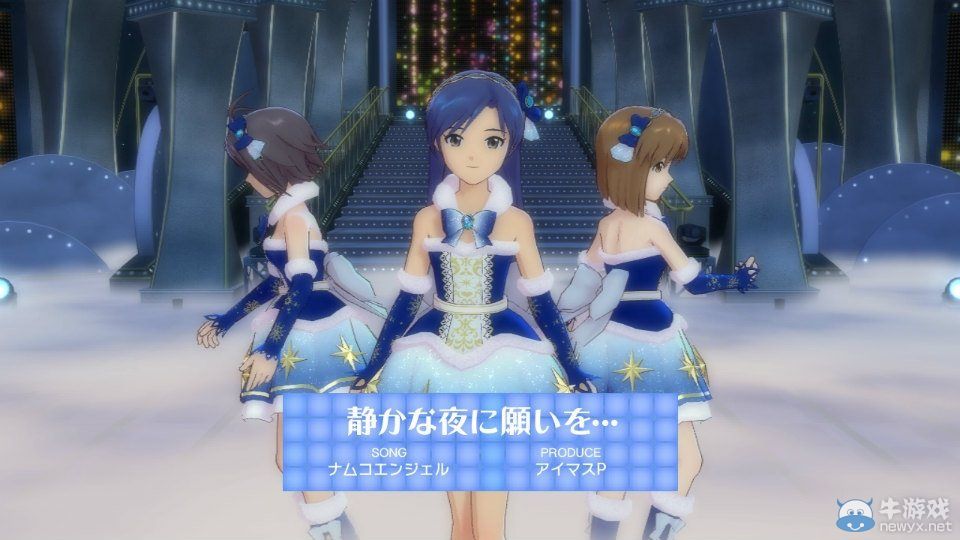 《偶像大師：全力以赴》第七彈DLC配信決定