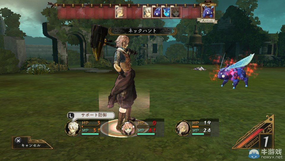 《艾斯卡與洛吉的工作室：黃昏天空的煉金術(shù)師》游戲流程介紹