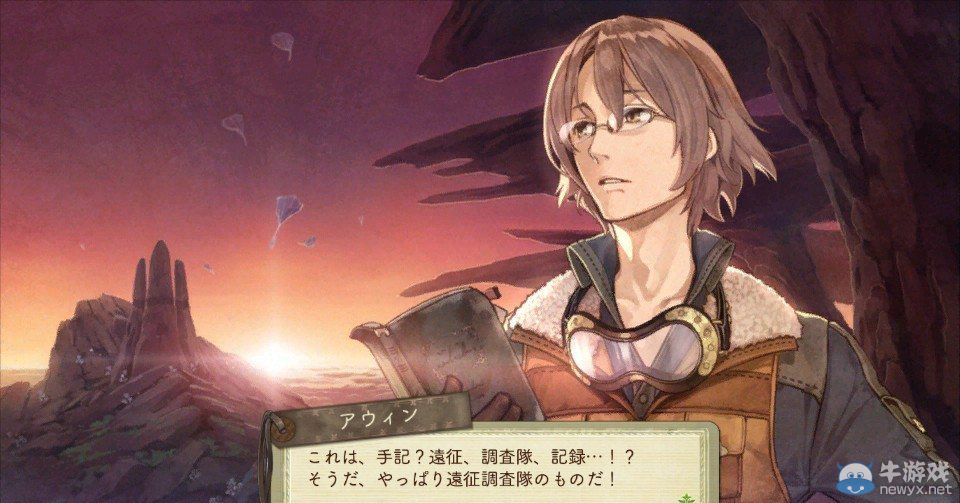 《艾斯卡與洛吉的工作室：黃昏天空的煉金術(shù)師》游戲流程介紹