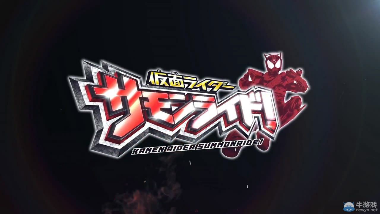 《假面騎士：天喚騎兵》公開最新彈PV宣傳影像