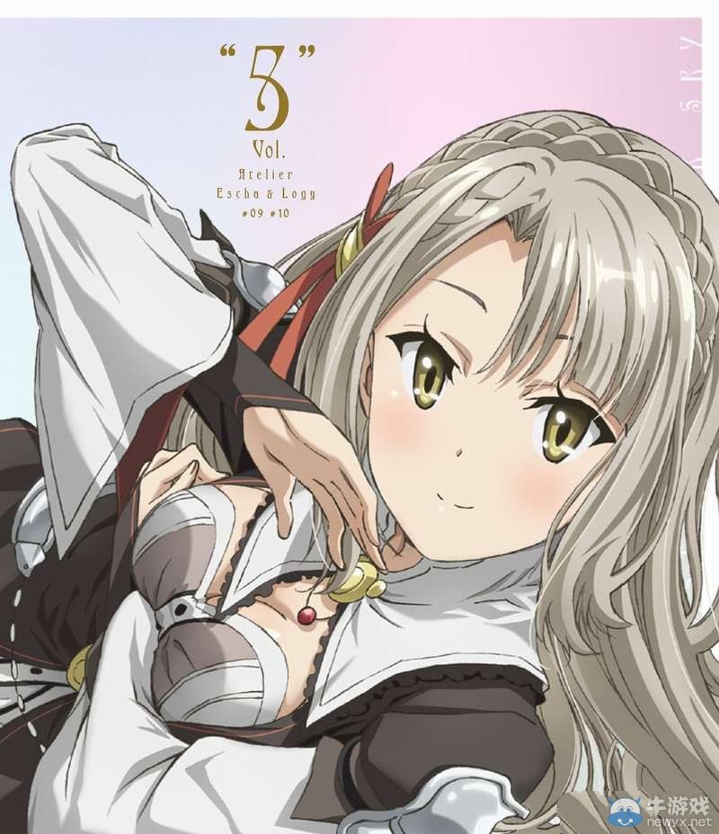 《艾斯卡與洛吉的工作室：黃昏天空的煉金術(shù)師》游戲流程介紹