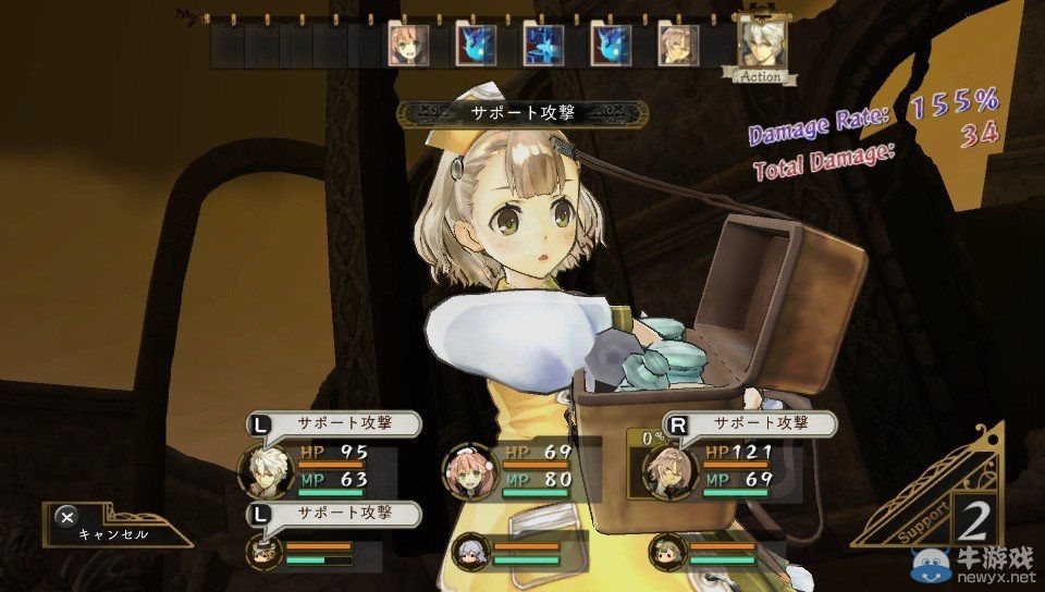 《艾斯卡與洛吉的工作室：黃昏天空的煉金術(shù)師》游戲流程介紹