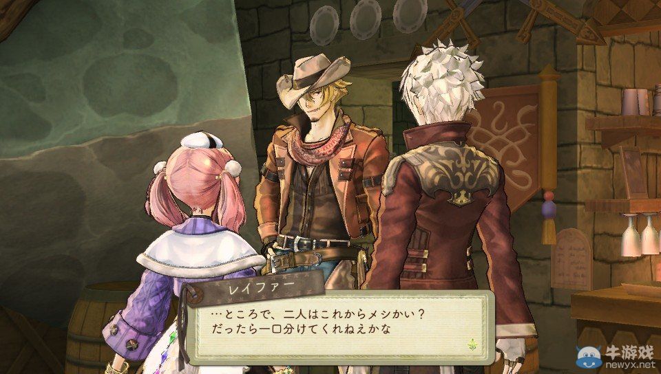 《艾斯卡與洛吉的工作室：黃昏天空的煉金術(shù)師》游戲流程介紹