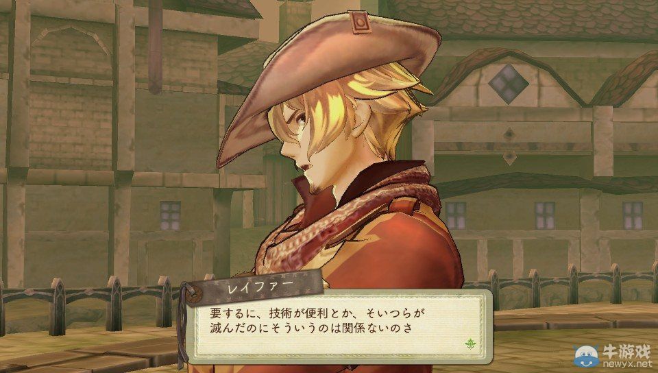 《艾斯卡與洛吉的工作室：黃昏天空的煉金術(shù)師》游戲流程介紹