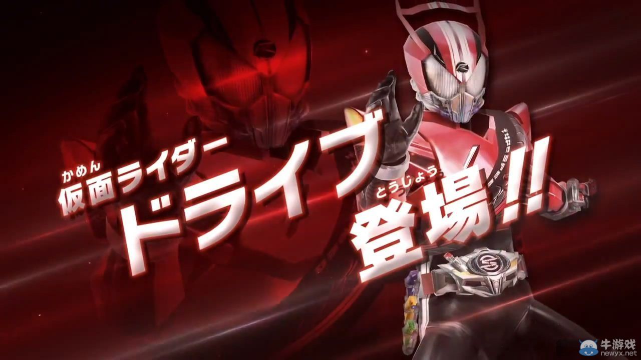 《假面騎士：天喚騎兵》公開最新彈PV宣傳影像