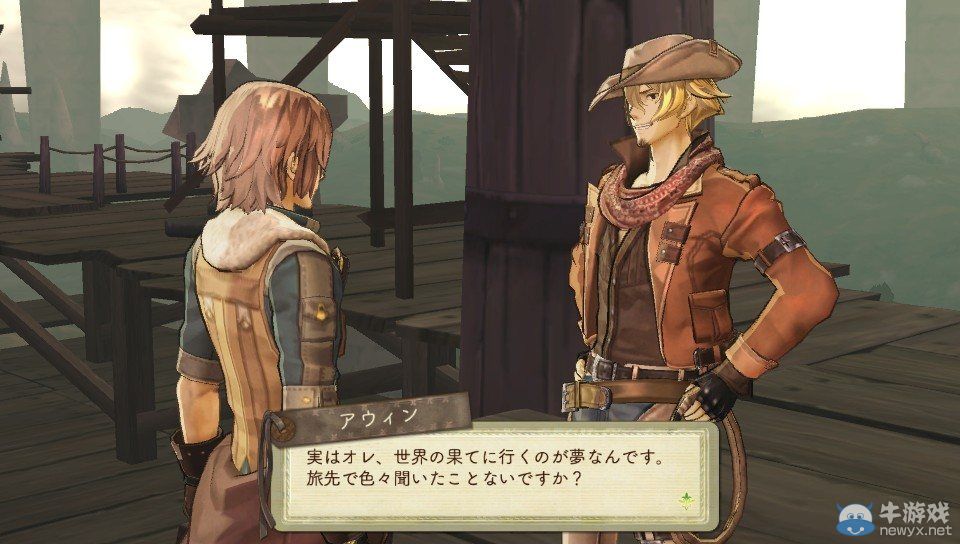 《艾斯卡與洛吉的工作室：黃昏天空的煉金術(shù)師》游戲流程介紹