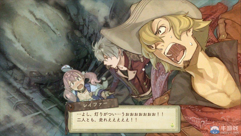 《艾斯卡與洛吉的工作室：黃昏天空的煉金術(shù)師》游戲流程介紹