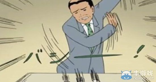 孩紙你可不要亂認(rèn)親戚 這些中國名字譯成日文笑抽了