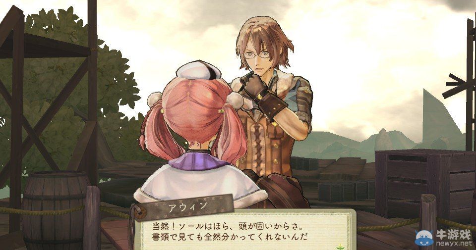 《艾斯卡與洛吉的工作室：黃昏天空的煉金術(shù)師》游戲流程介紹