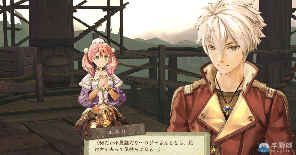 《艾斯卡與洛吉的工作室：黃昏天空的煉金術(shù)師》游戲流程介紹