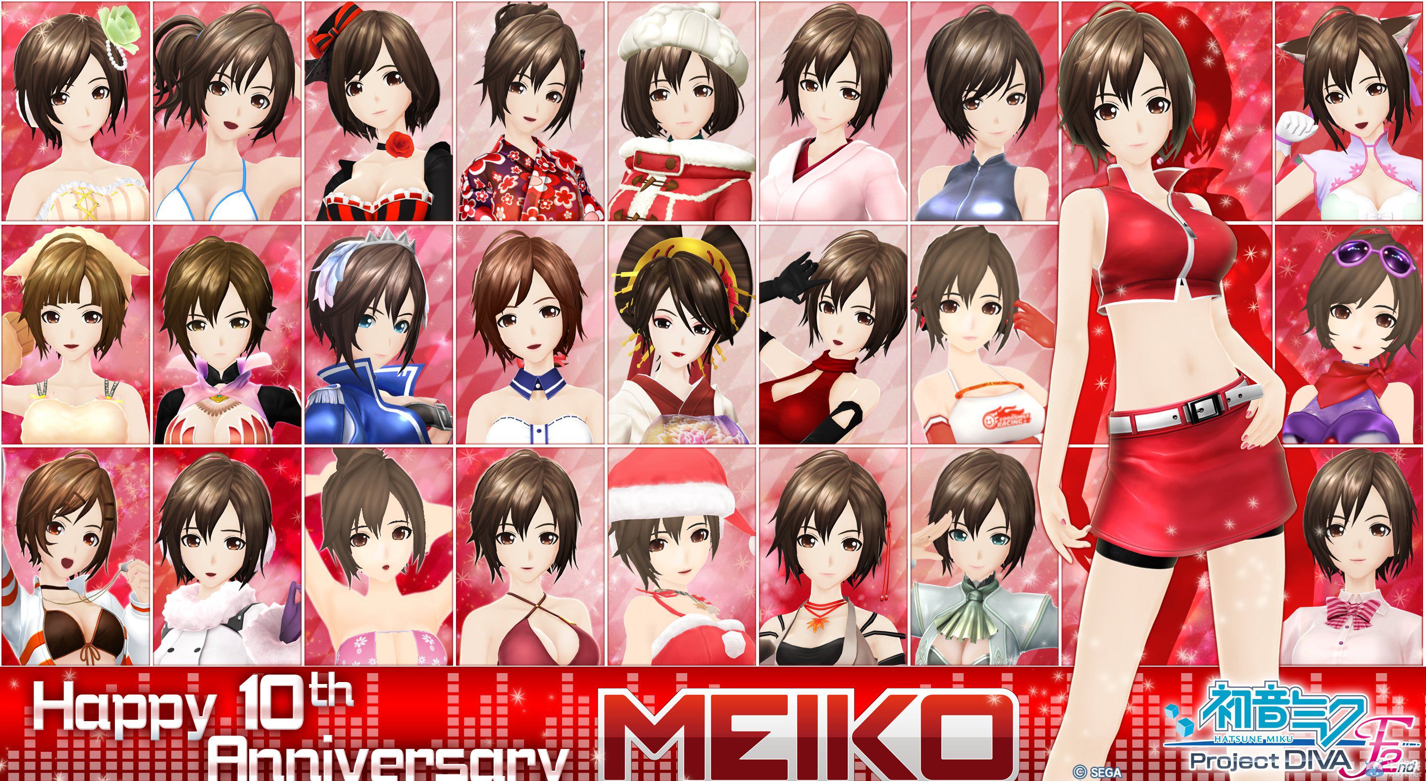 MEIKO誕生十周年紀(jì)念：SEGA公開特別視頻與插圖