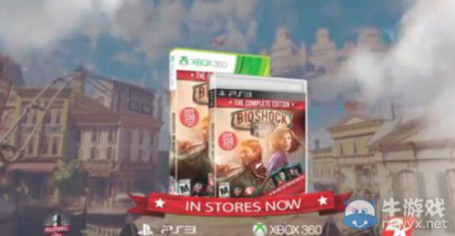 《生化奇兵：無限完全版》（BioShock Infinite：The Complete Edition）首曝預(yù)告：補(bǔ)習(xí)所有獨占內(nèi)容