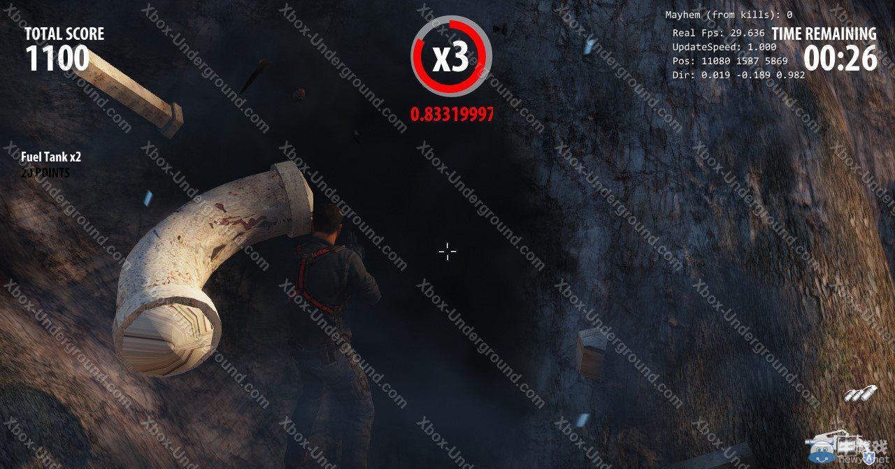 新傳聞透露《正當防衛3》截圖：將登陸次世代？