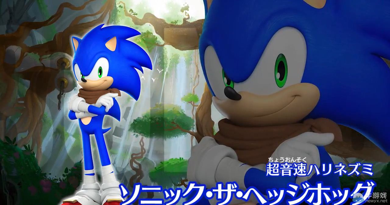 《索尼克：爆破》新宣傳片介紹索尼克技能動作