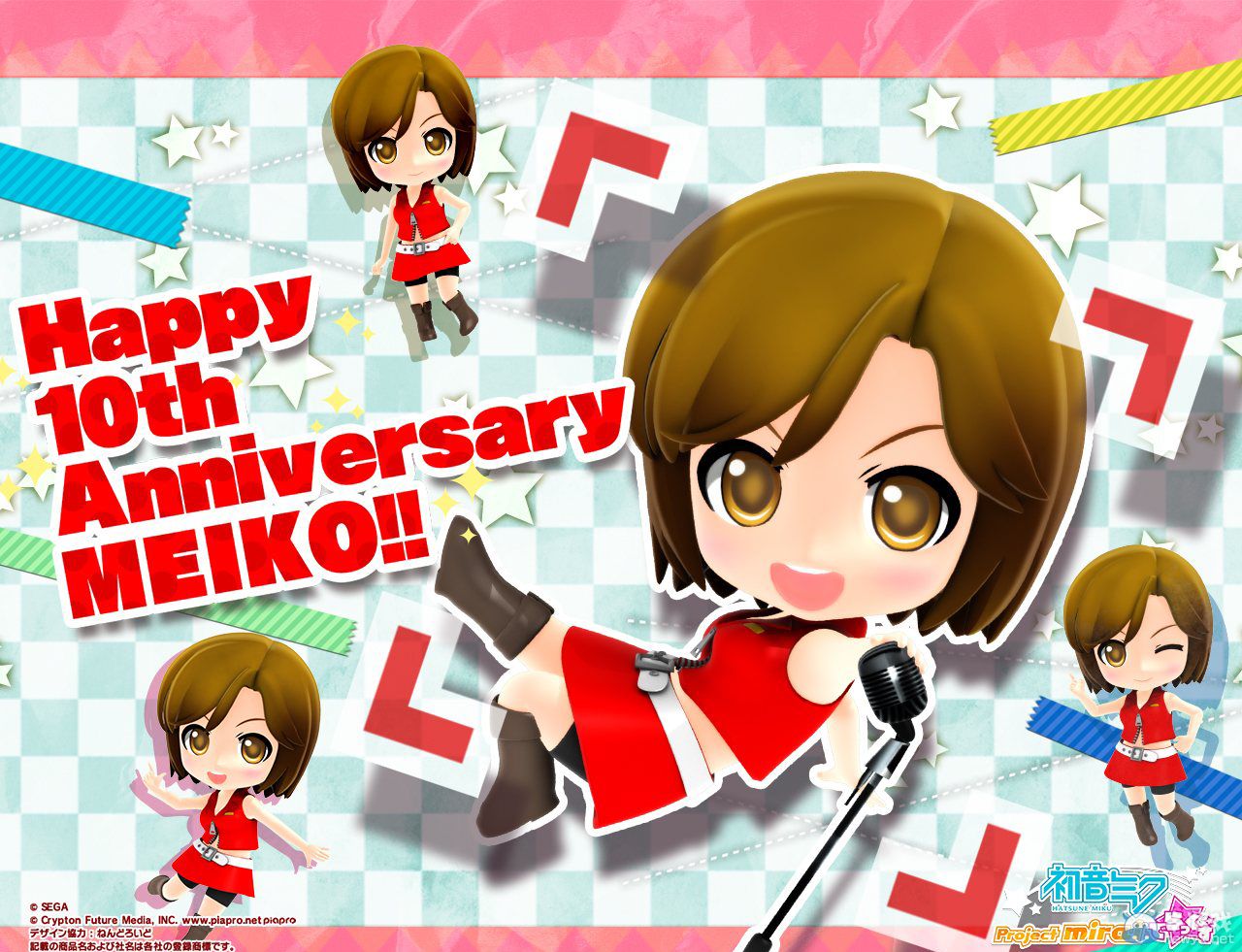 MEIKO誕生十周年紀(jì)念：SEGA公開特別視頻與插圖