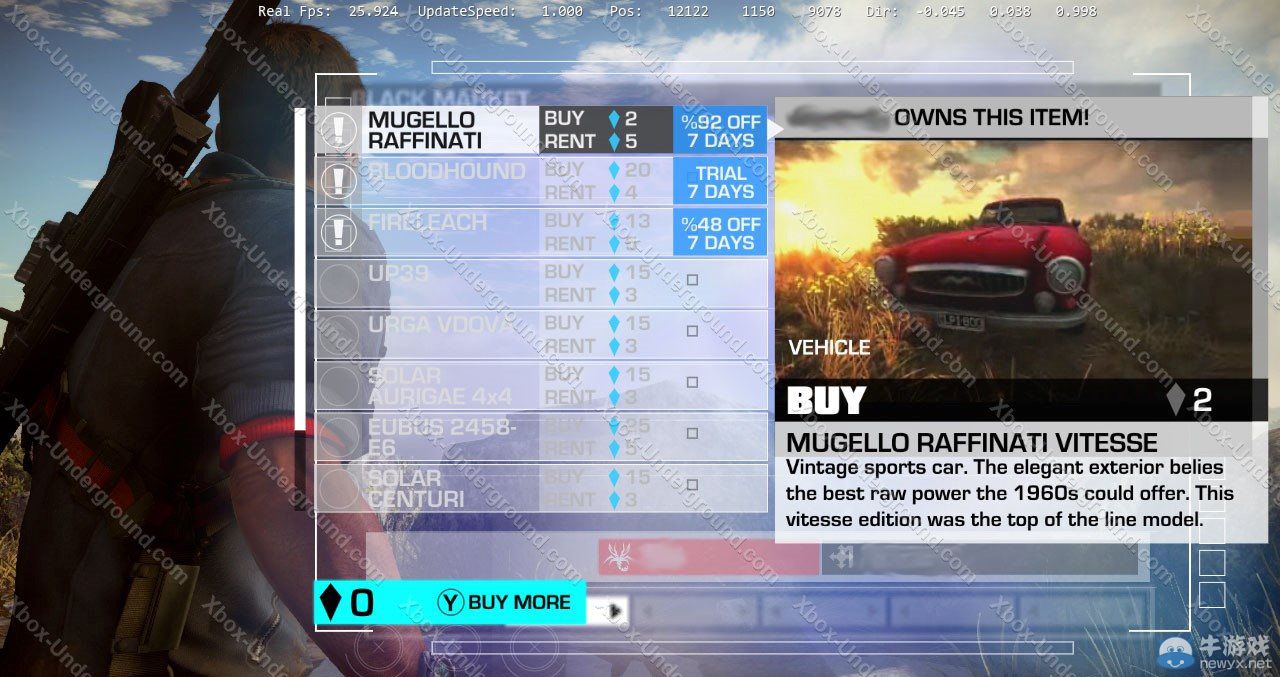 新傳聞透露《正當防衛3》截圖：將登陸次世代？