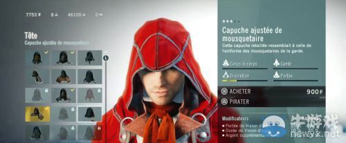 《刺客信條：大革命》換裝演示泄露：帥到無法直視