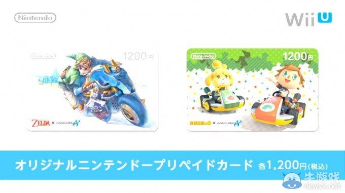 《馬里奧賽車8》11月推出DLC1 Amiibo聯動要素公開