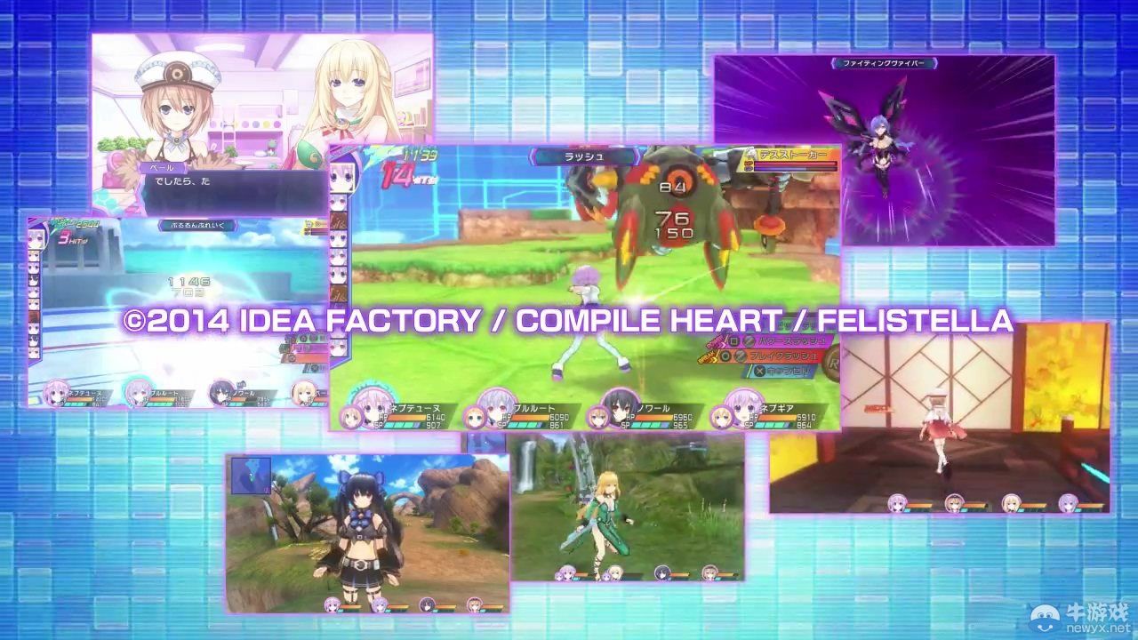 《神次次元游戲：海王星重生3》公開宣傳PV欣賞