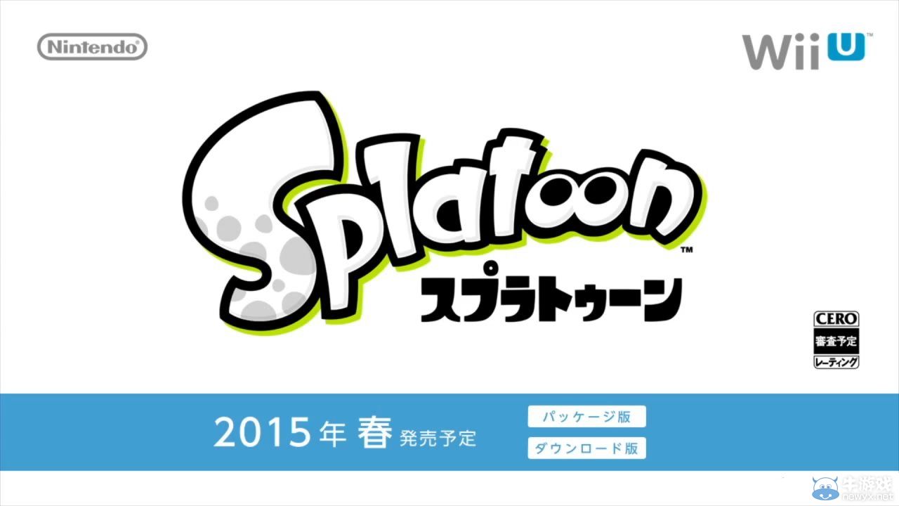 《噴射戰士》2015年春季發售：新宣傳影像放出