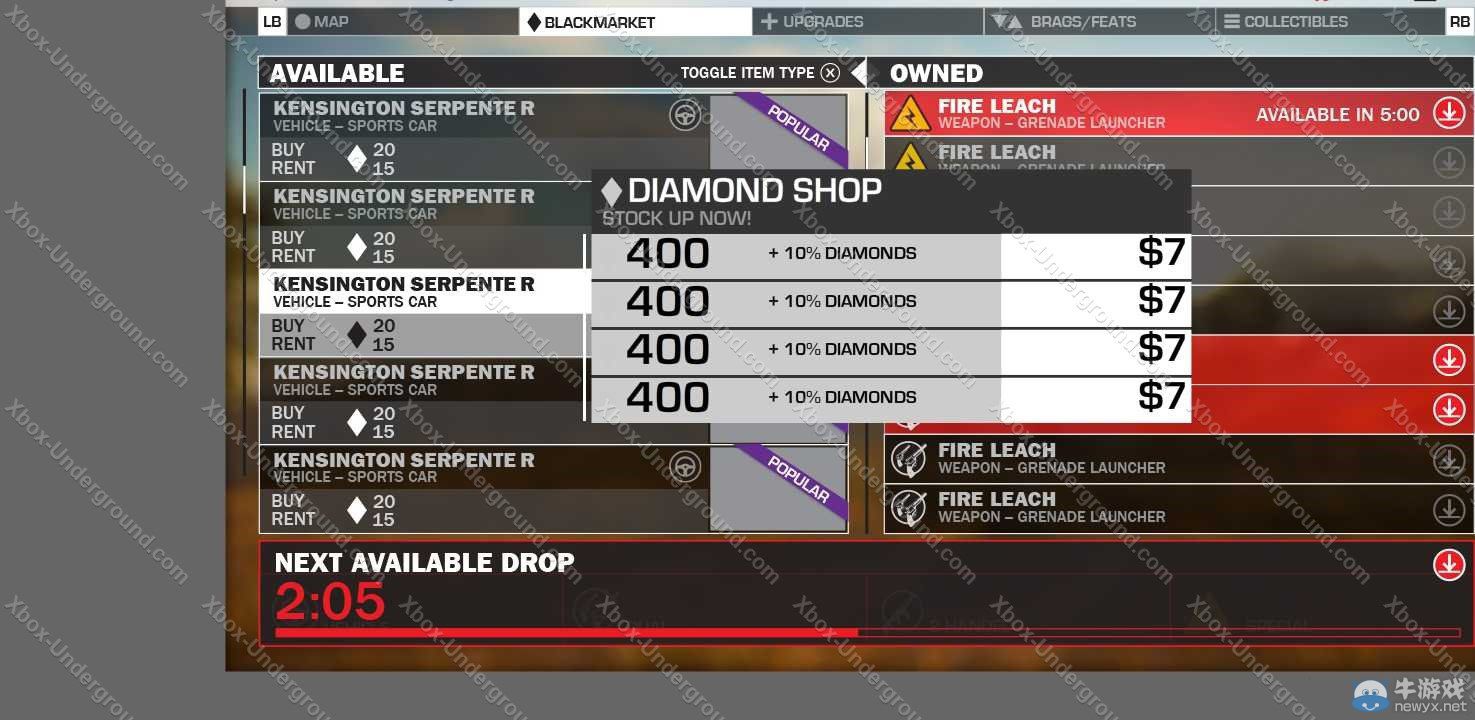 《正當防衛(wèi)3》更多泄露截圖：或有微交易要素