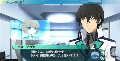 《魔法科高校的劣等生》最新畫面與登場角色