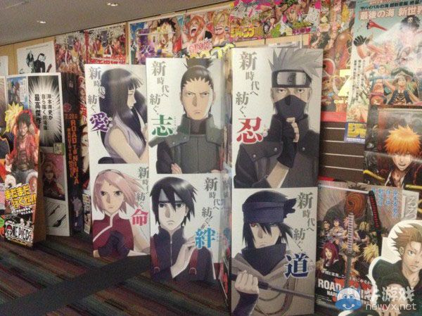 《火影》版《海賊王》?尾田致敬：火影忍者辛苦了!